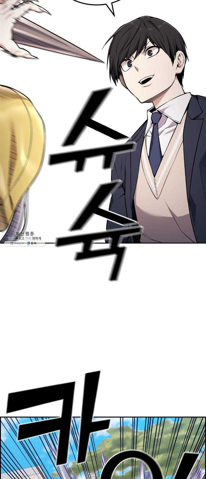 1625357674558.jpeg