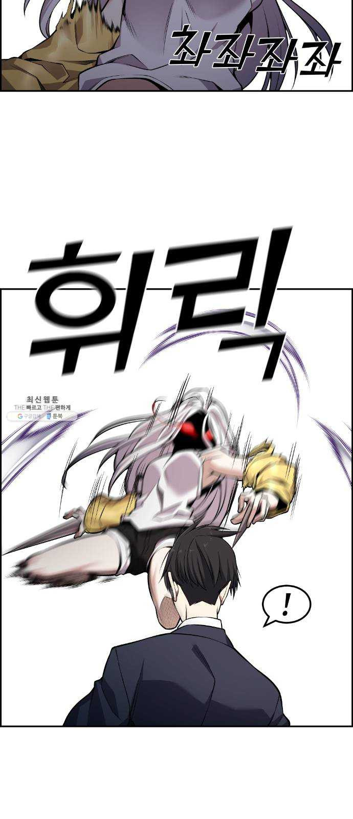1625357677143.jpeg