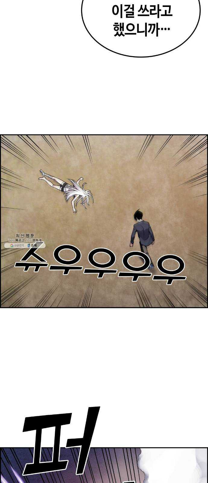 1625357697229.jpeg