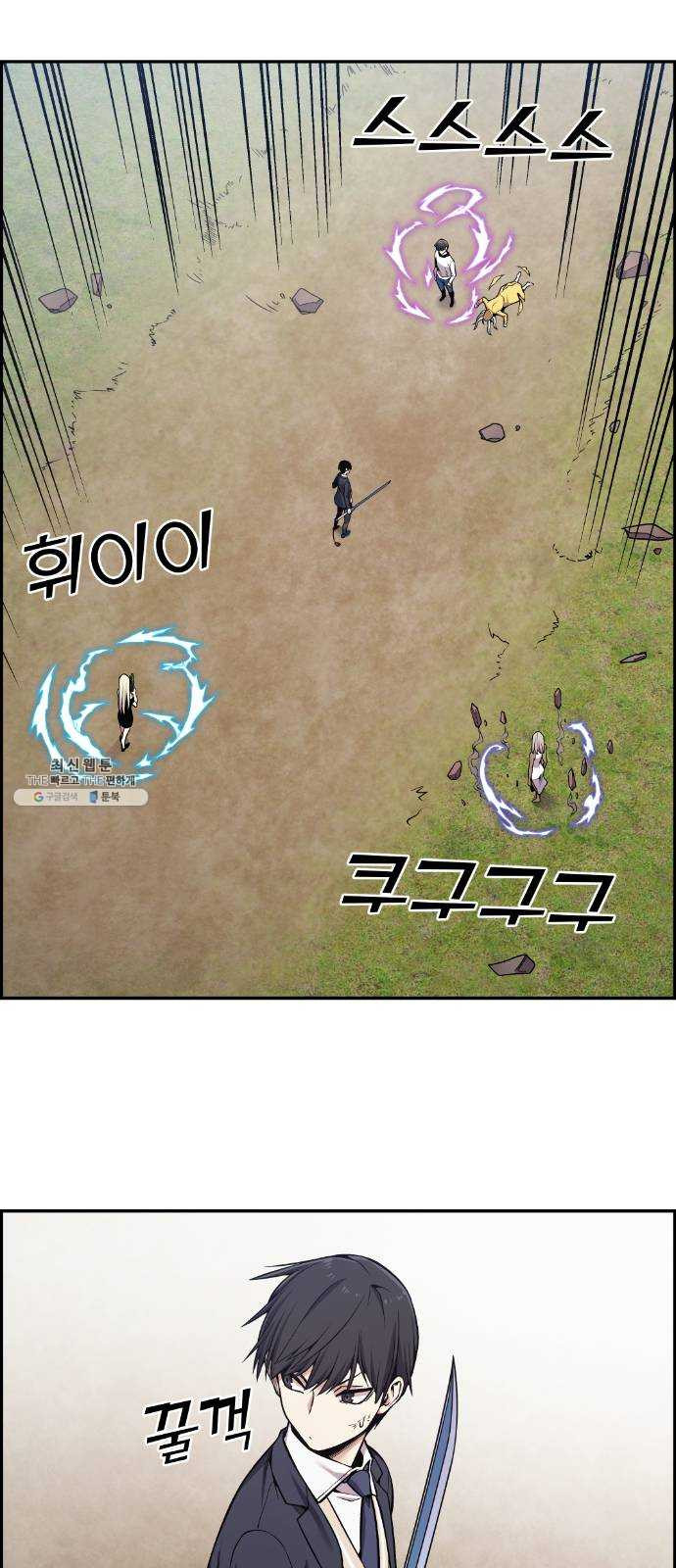 1625357699305.jpeg