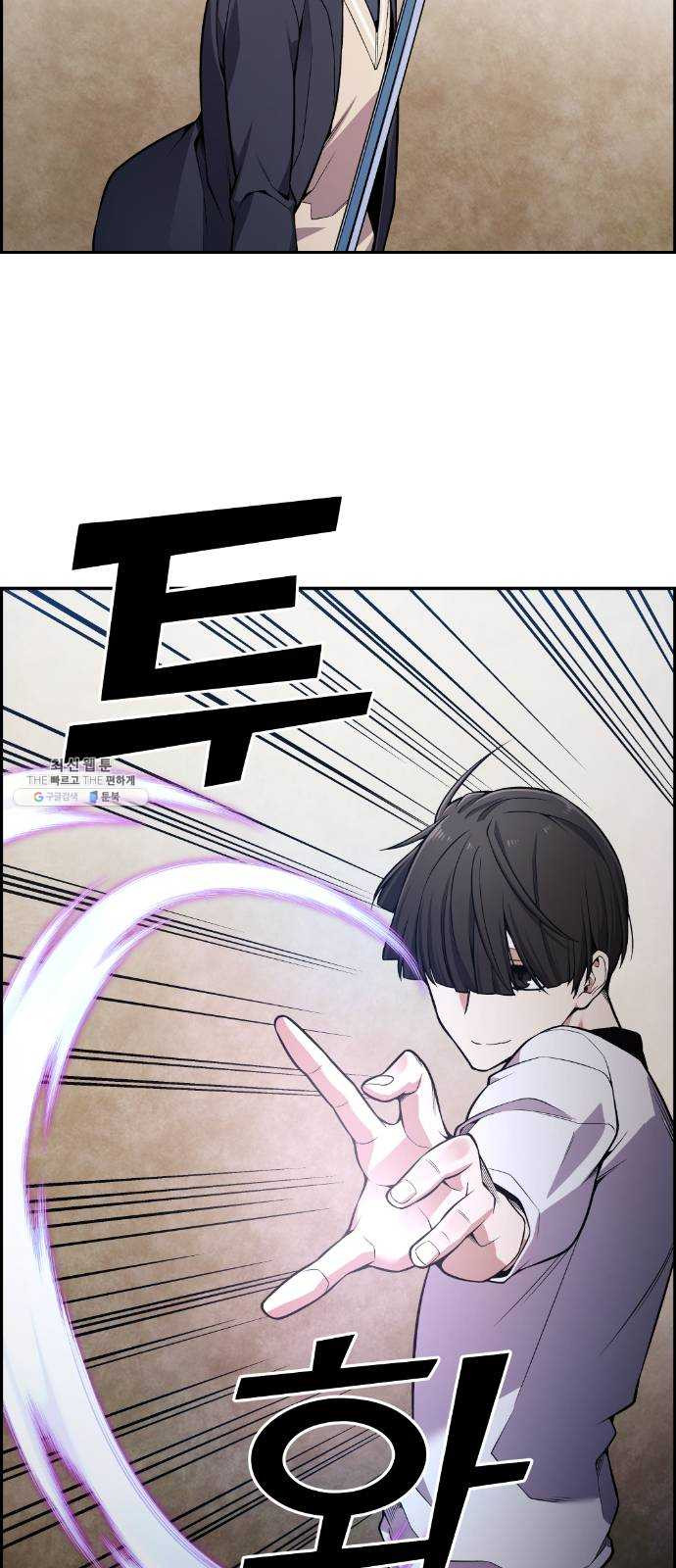 1625357699407.jpeg