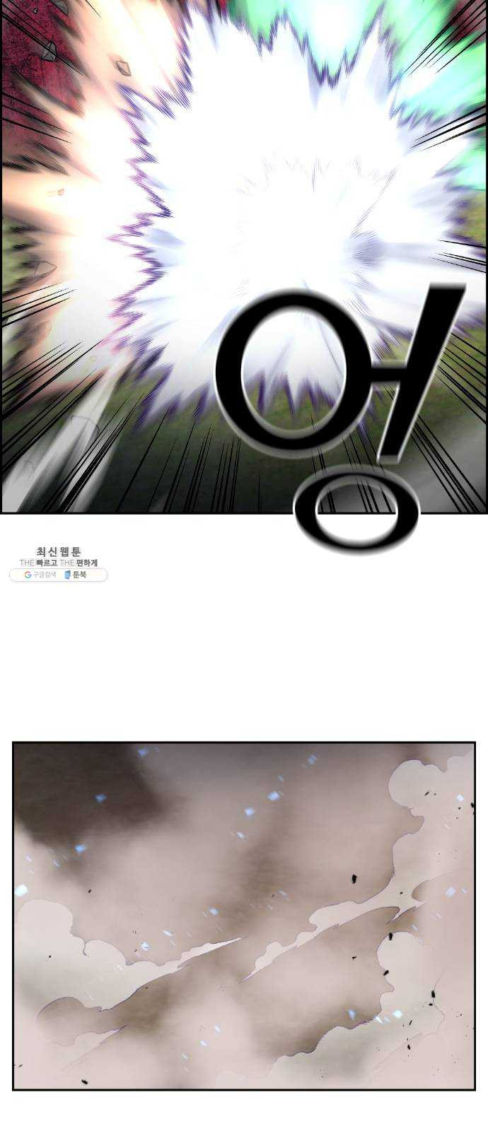 1625357699612.jpeg