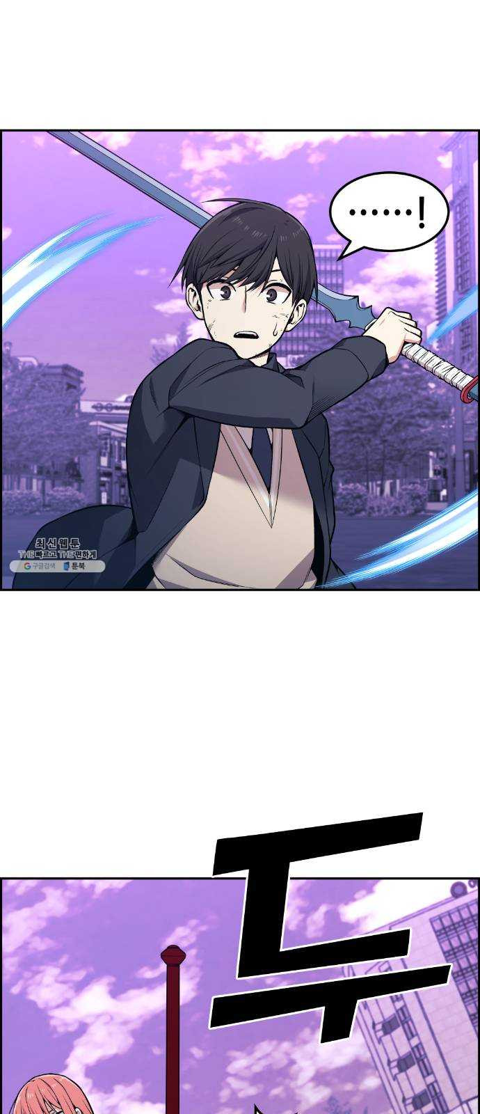 1625357699717.jpeg