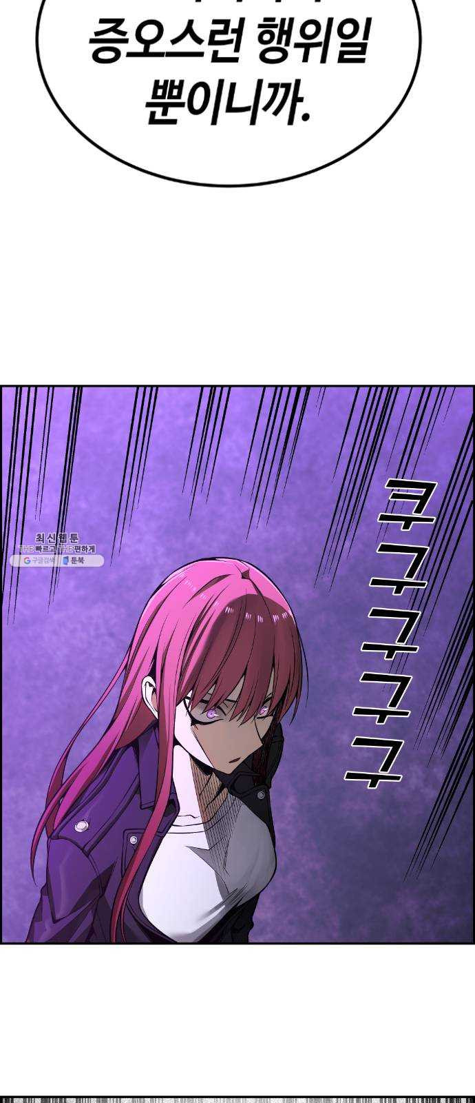 1625357703101.jpeg