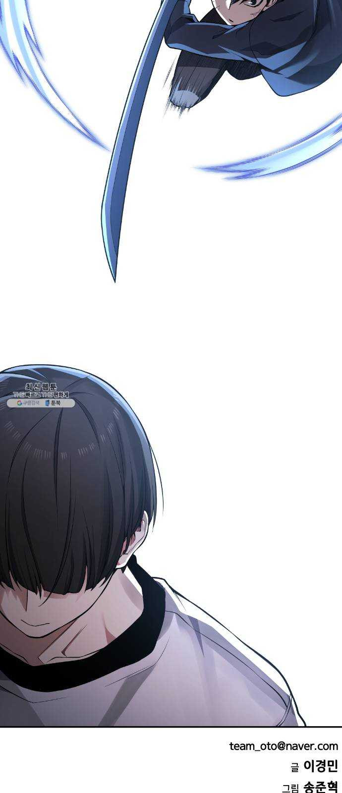 1625357703509.jpeg