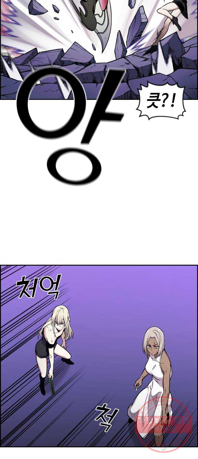 1625357861467.jpeg