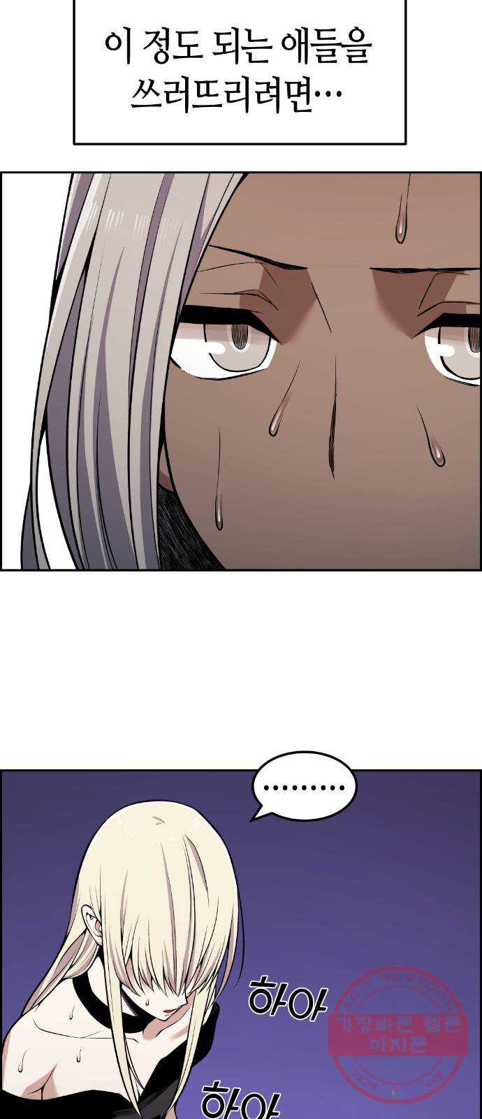 1625357861672.jpeg