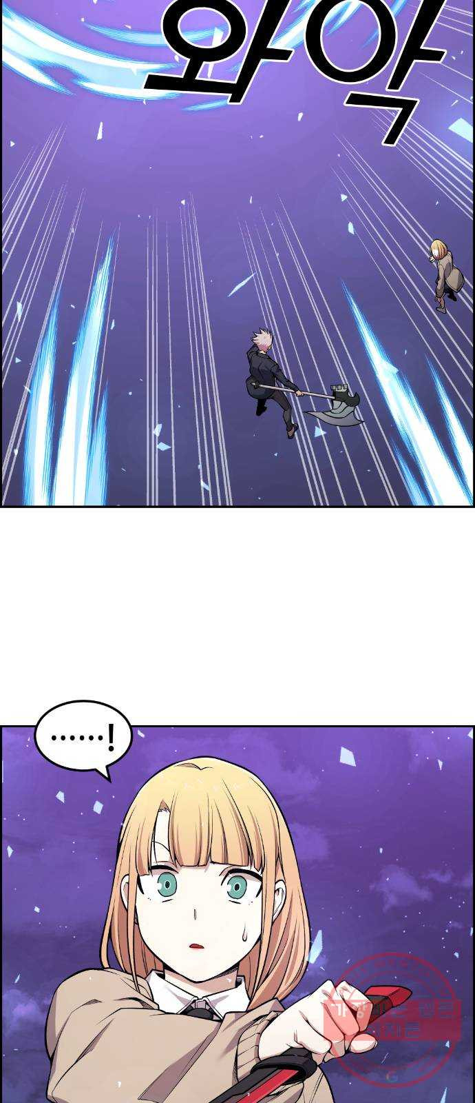 1625357862484.jpeg