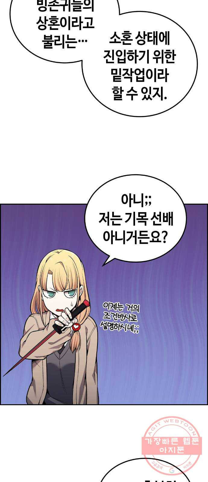 1625357862688.jpeg