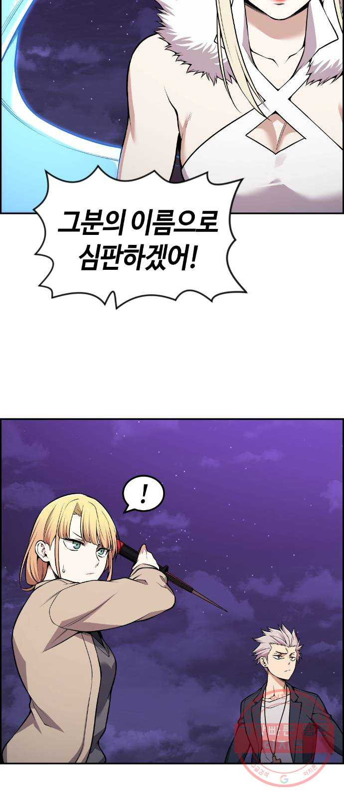 1625357863304.jpeg