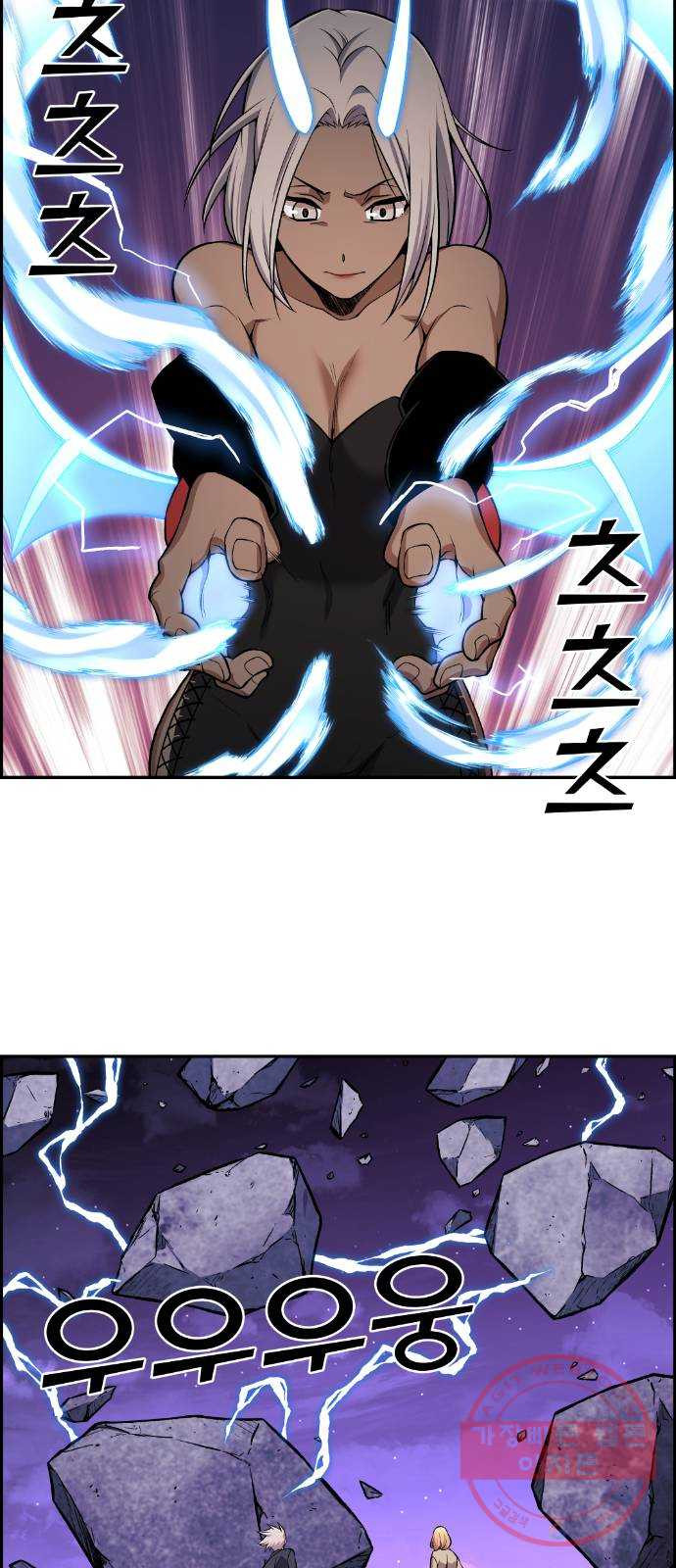 1625357863512.jpeg
