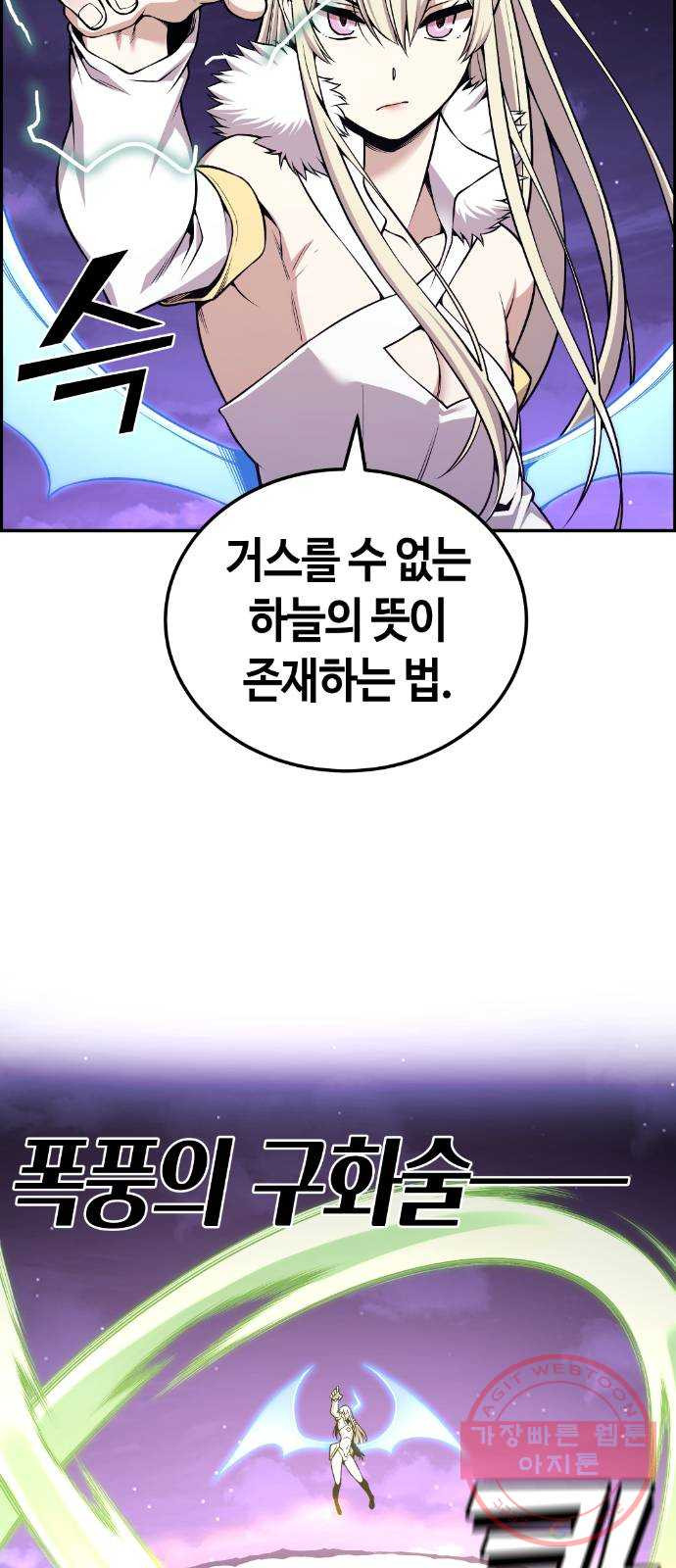 1625357863917.jpeg