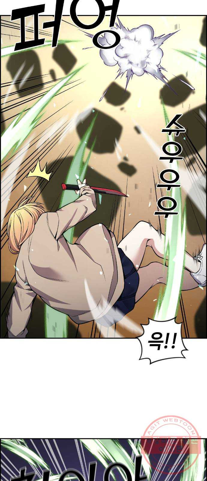 1625357865378.jpeg