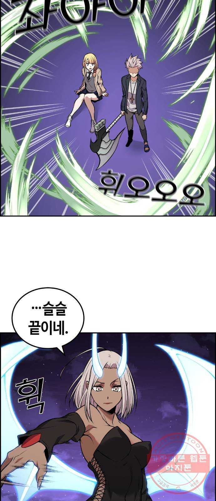 1625357865482.jpeg