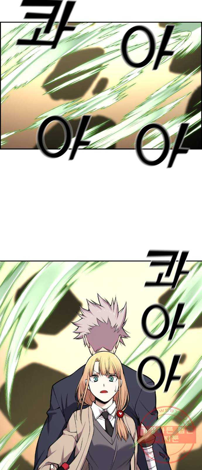 1625357865688.jpeg