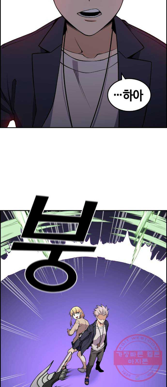 1625357865894.jpeg