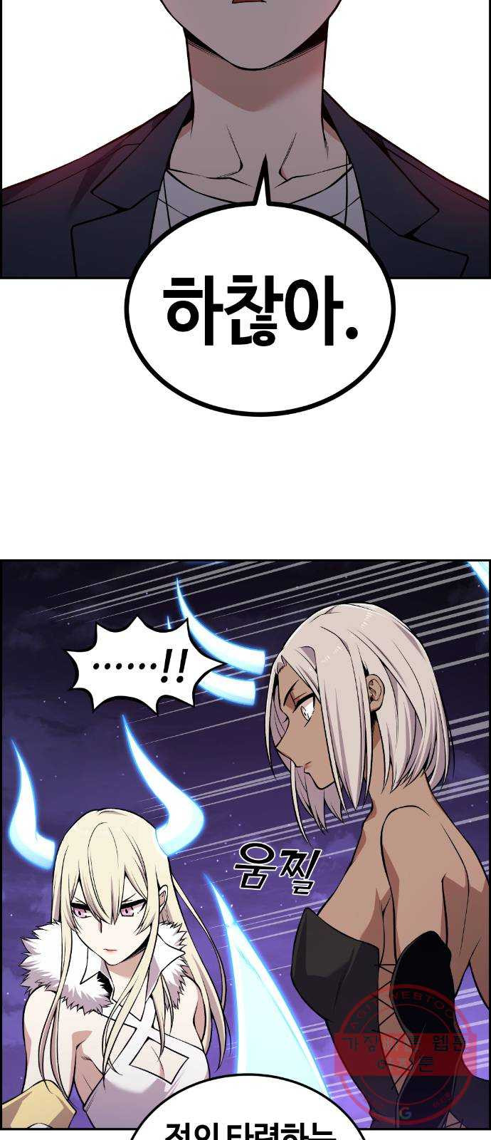 1625357866198.jpeg