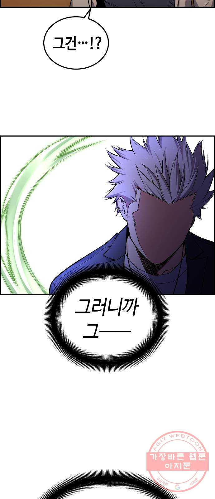 1625357867133.jpeg