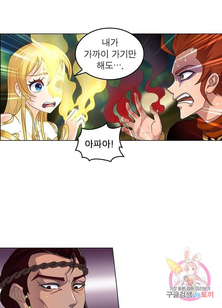 1625350858500.jpeg