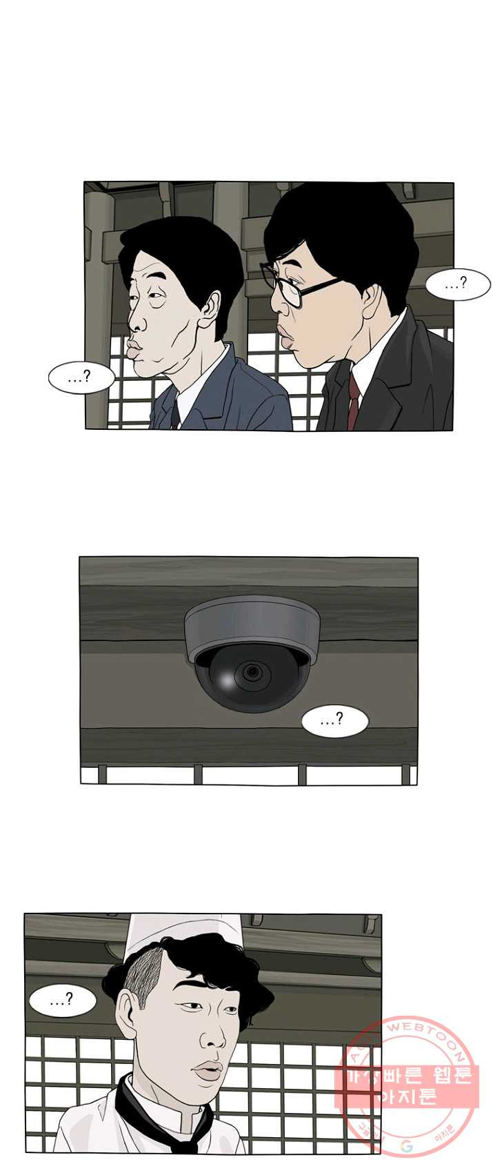 1625350726736.jpeg