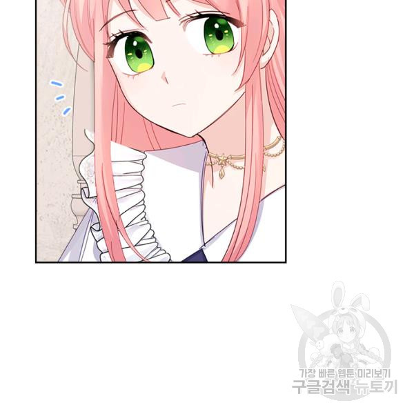 1625360330257.jpeg