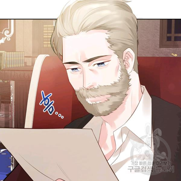 1625359905896.jpeg