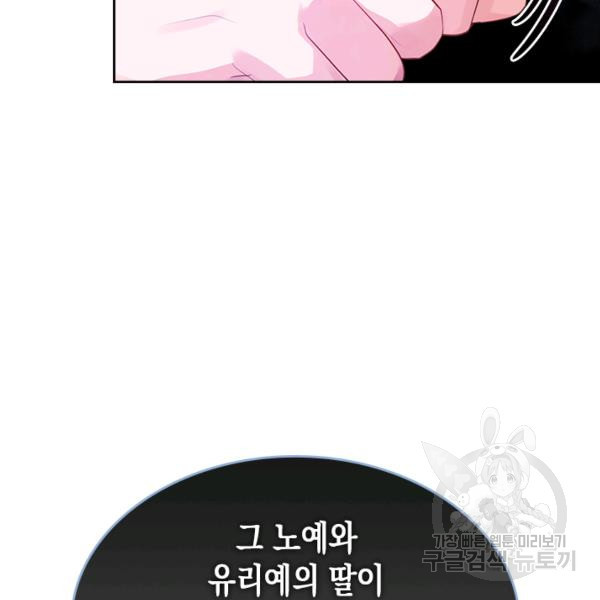 1625359909203.jpeg