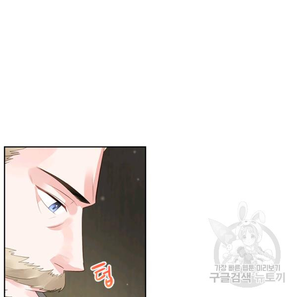 1625359911364.jpeg