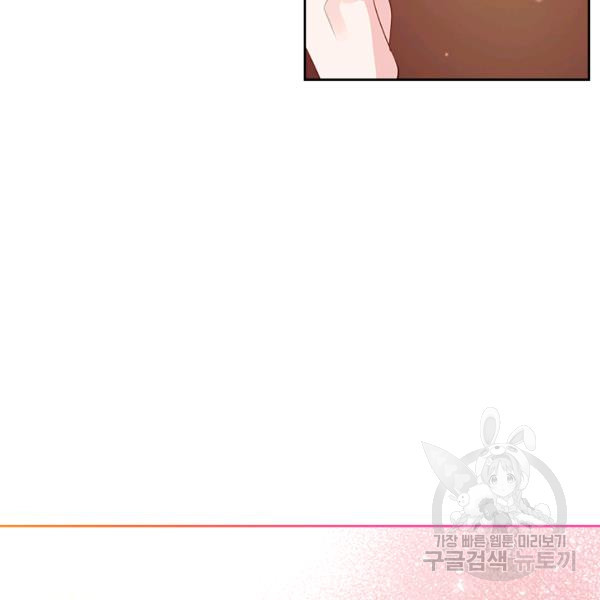 1625359911580.jpeg