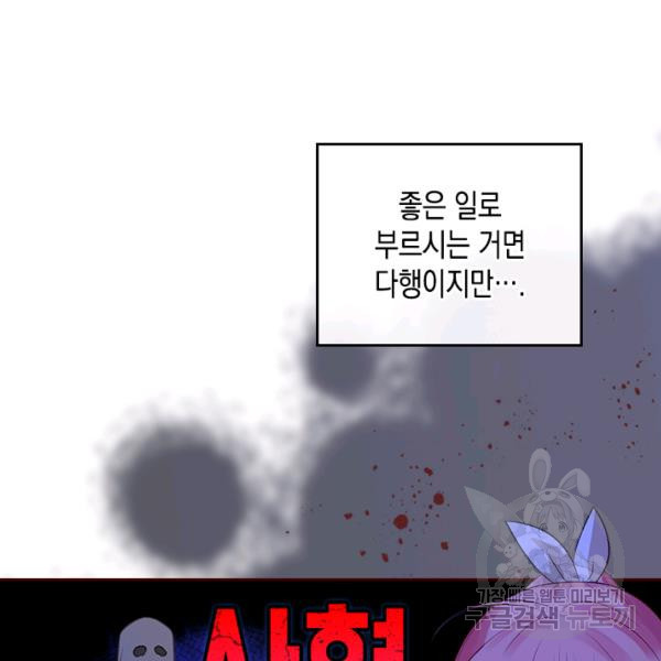 1625359913734.jpeg
