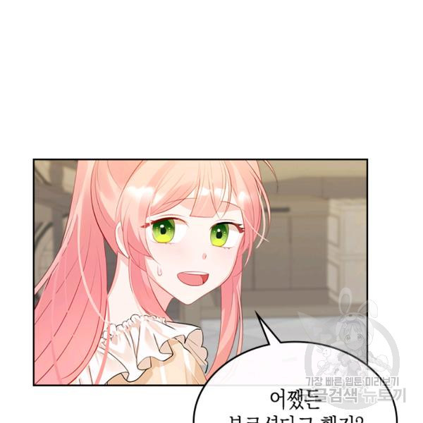 1625359915136.jpeg
