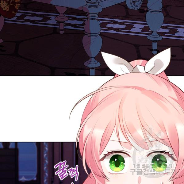1625359916069.jpeg