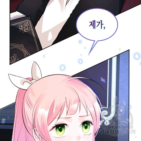 1625359917140.jpeg