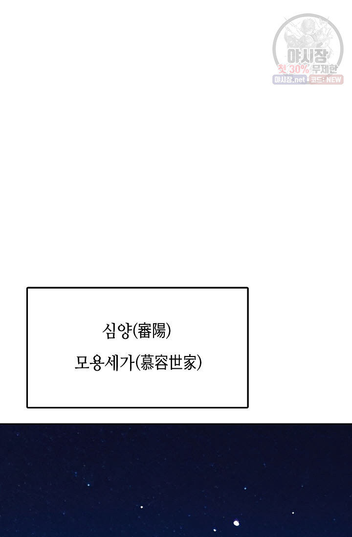 1625360821442.jpeg
