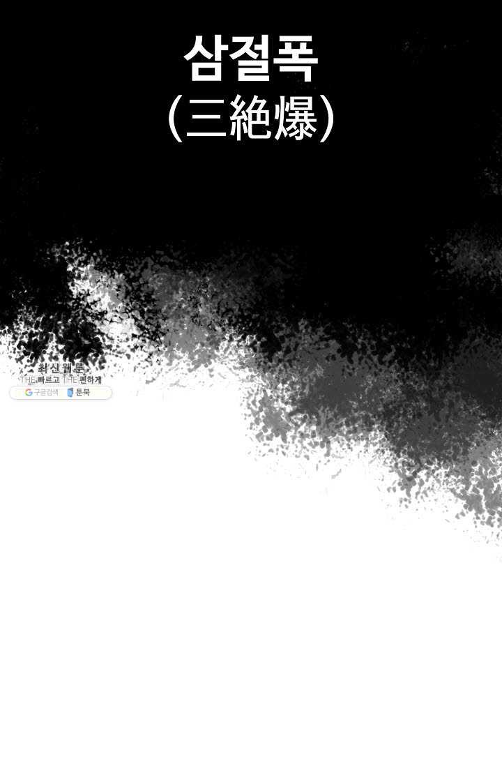 1625361124230.jpeg