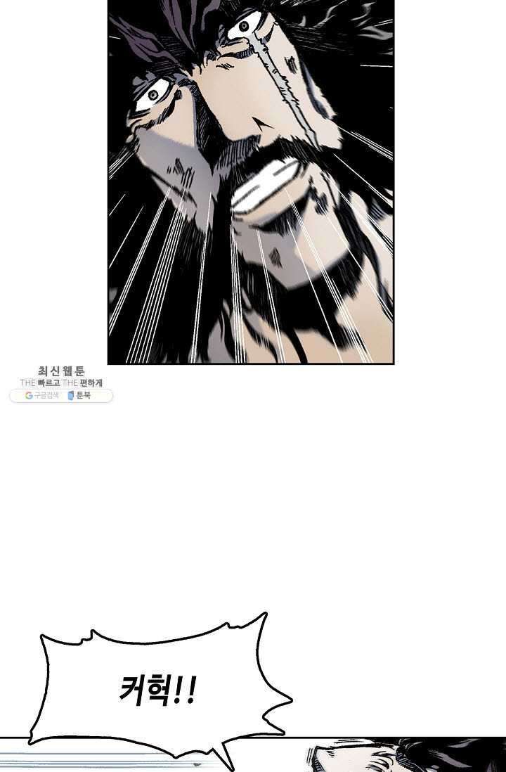 1625361128681.jpeg