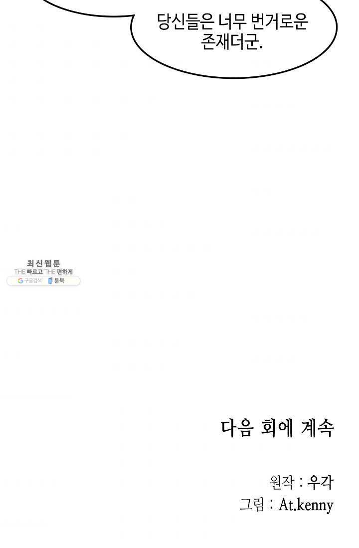 1625361128985.jpeg