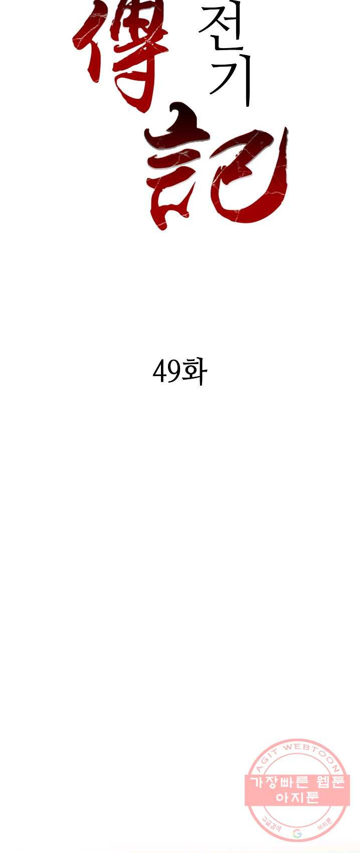 1625361736849.jpeg