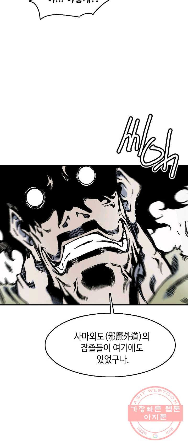 1625361739214.jpeg
