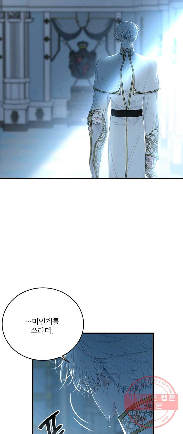 1625442332207.jpeg