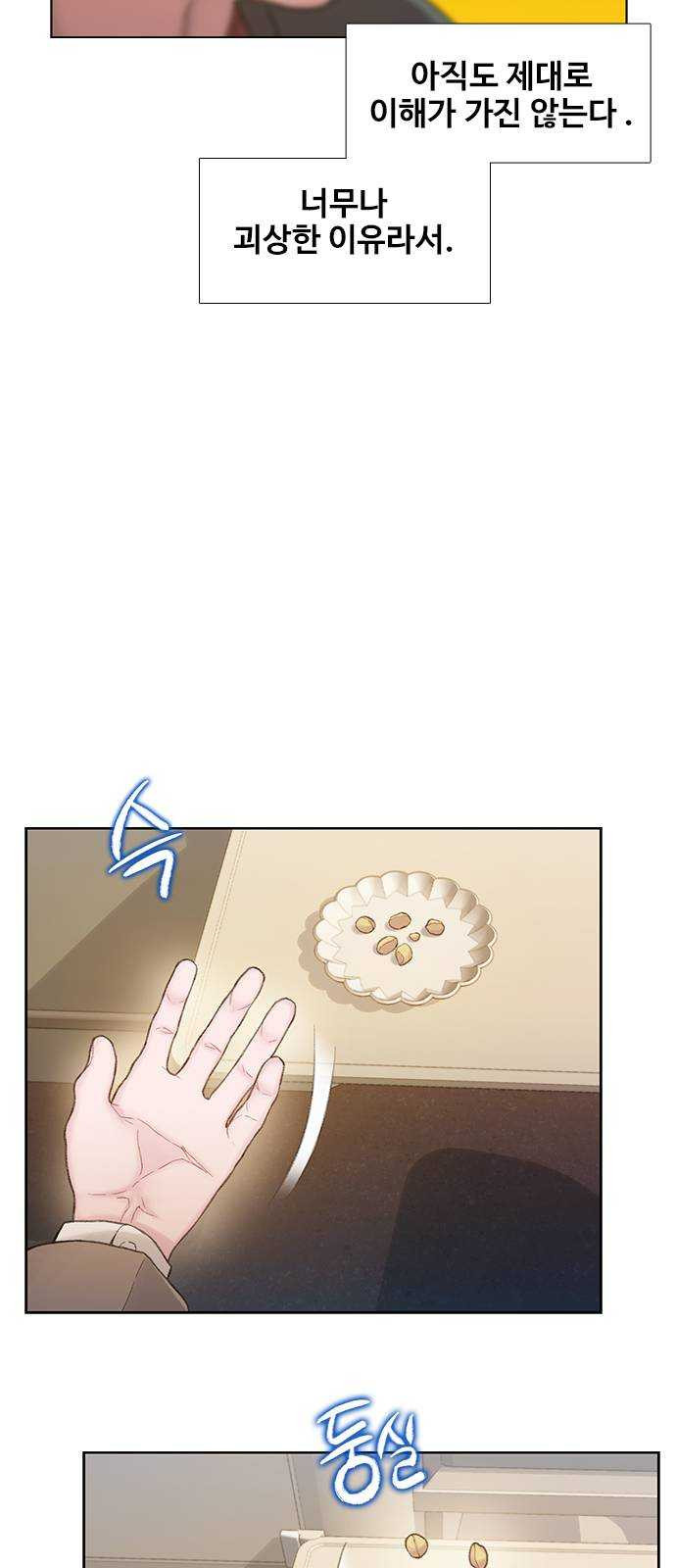 1625440227848.jpeg
