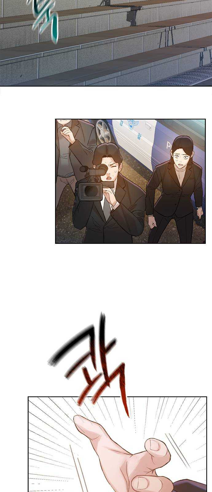 1625440231127.jpeg