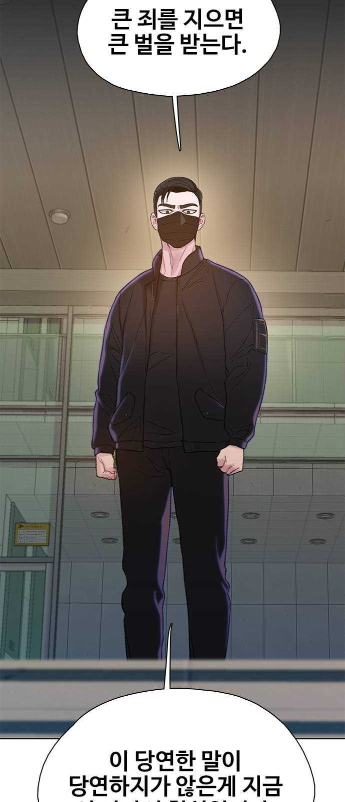 1625440232048.jpeg