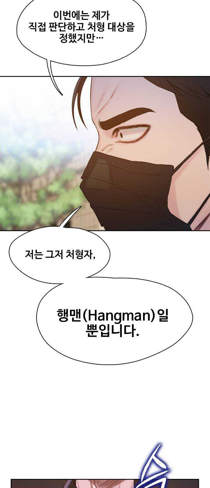 1625440232454.jpeg