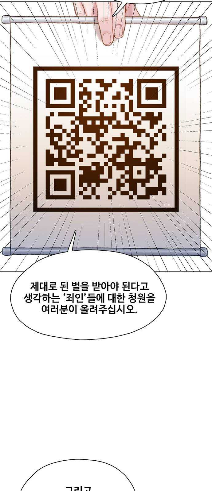 1625440232657.jpeg