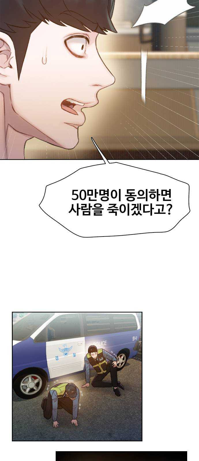 1625440232859.jpeg