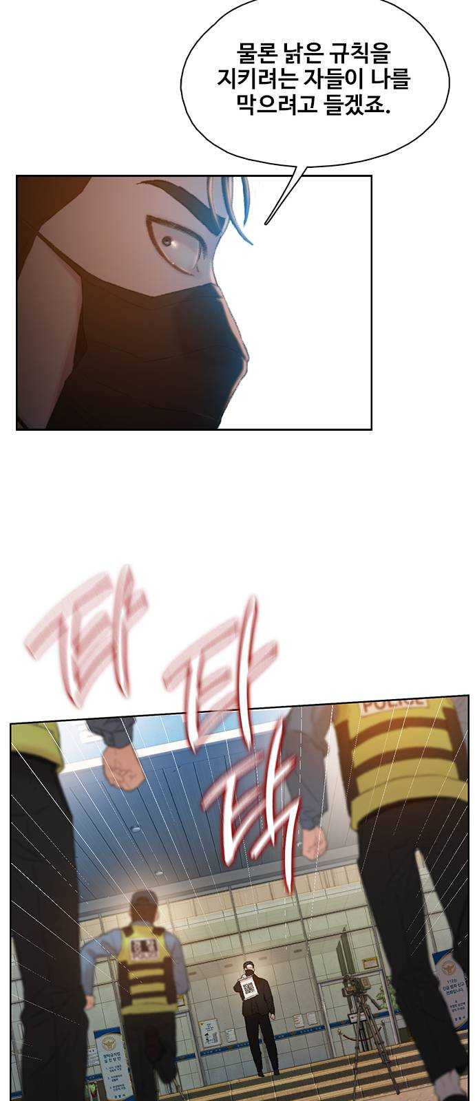 1625440233062.jpeg