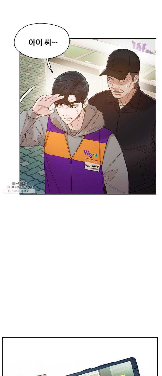1625440278658.jpeg