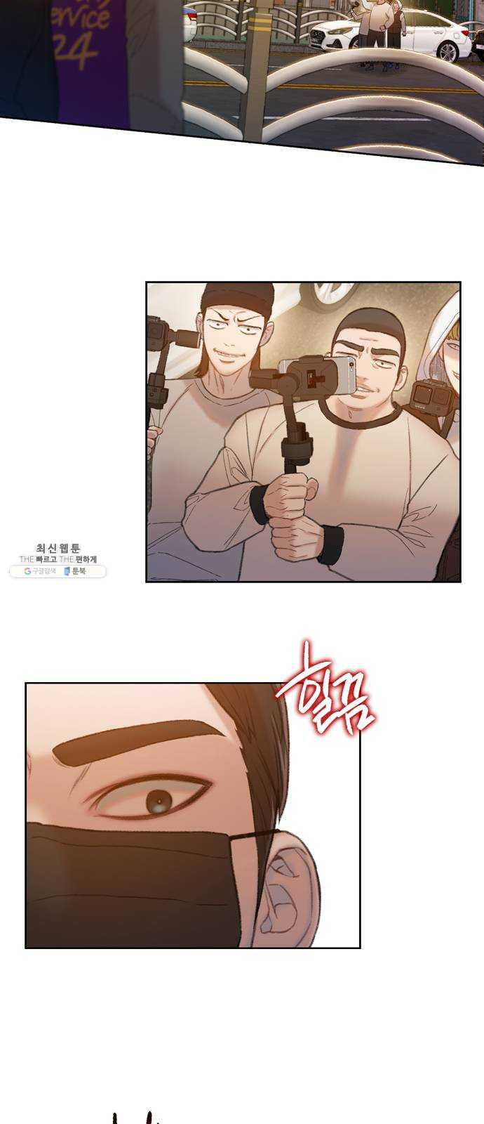 1625440282064.jpeg