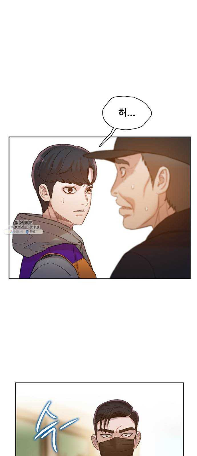 1625440282470.jpeg